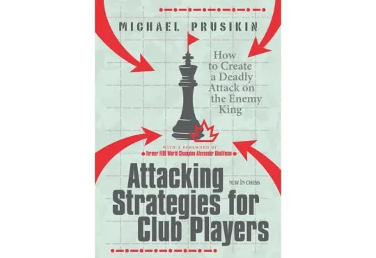 CLEARANCE - Attacking Strategies for Club Players