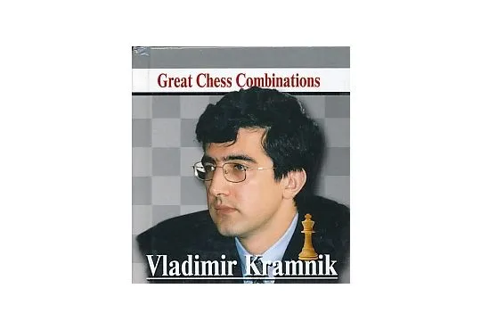 Vladimir Kramnik - Great Chess Combinations