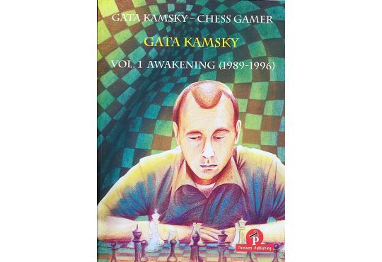 CLEARANCE - Gata Kamsky - Chess Gamer - Vol. 1