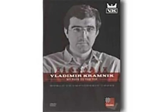 E-Dvd Kramnik Vs Deep Fritz - Chess Lecture - Volume 168