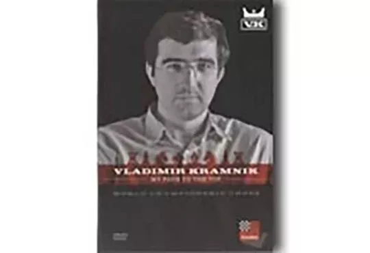WORLD CHAMPIONSHIP - My Path to the Top - Vladimir Kramnik