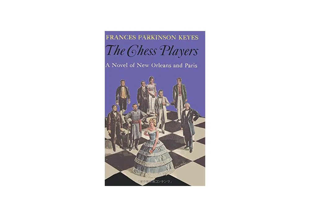 Chess book Morphy play-by-play