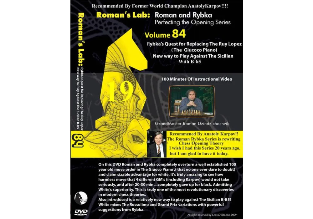 ROMAN'S LAB - VOL 84 - Rybka's Quest