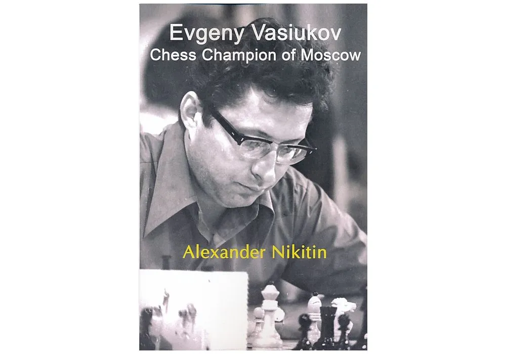 Boris Spassky Chess Products  The Life, Chess Games and Products of World  Champion Boris Spassky