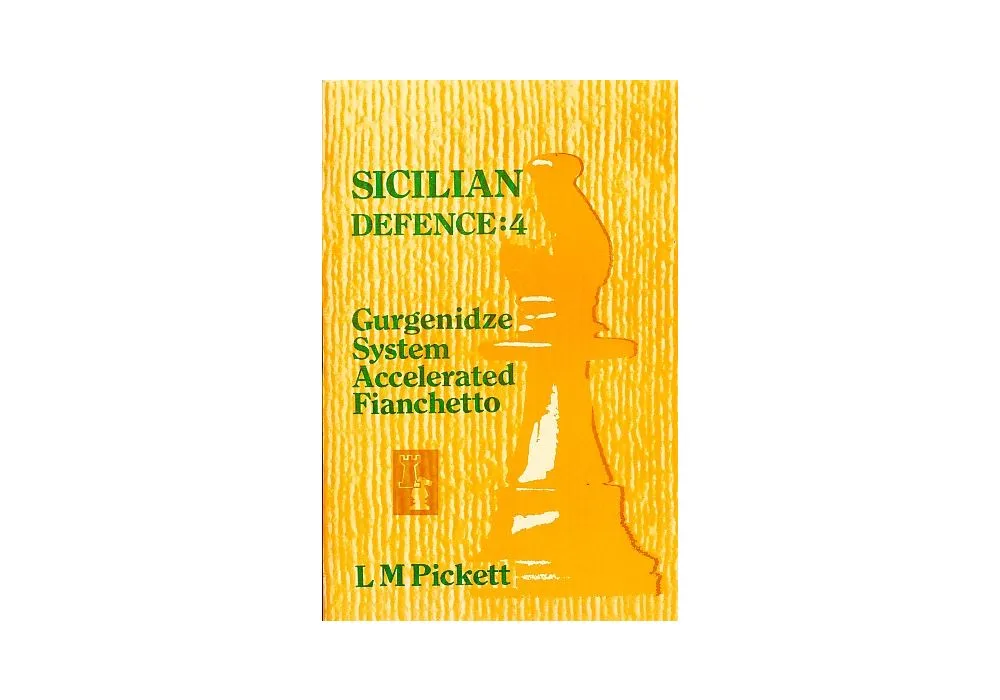 Sicilian Defense 4: Gurgenidze