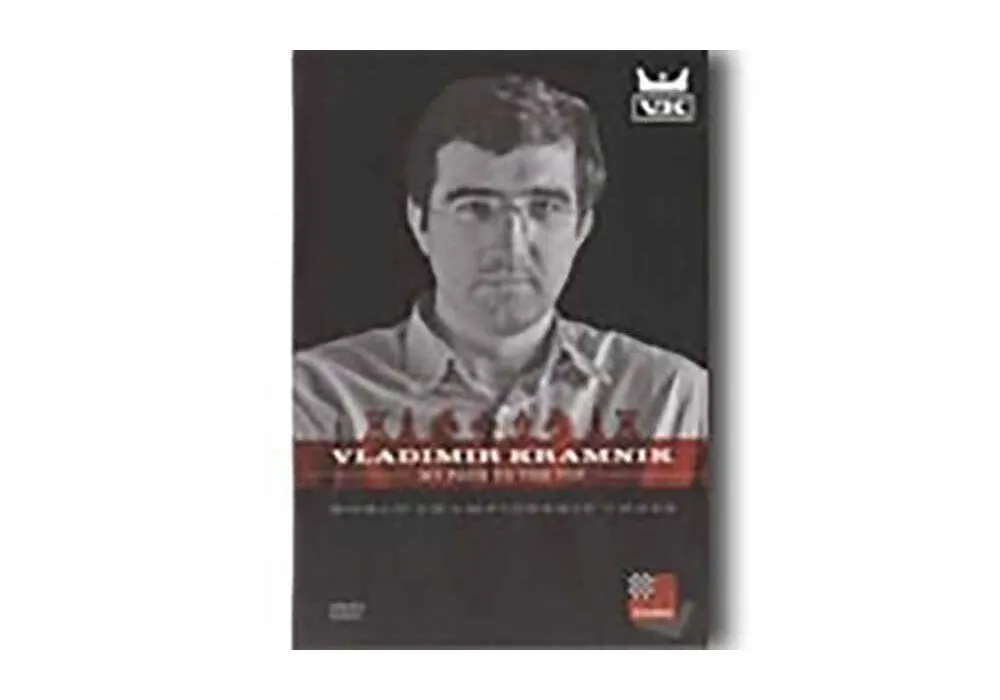 Vladimir Kramnik And The Berlin Defense 
